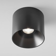 Lampa sufitowa Alfa LED czarny (C064CL-01-25W4K-RD-B) - Maytoni