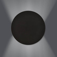 Lampa ścienna FORM 2 czarny (1166/2) - Emibig