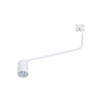 Lampa Do Szynoprzewodu TK Lighting Tracer 6642