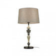 Italux Nerom TB-22374-BK Lampka nocna