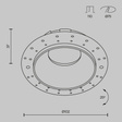 Maytoni Share DL051-U-2WB Wpust