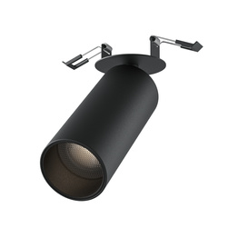 Maytoni FOCUS LED C053CL-L12W4K-W-B Wpust