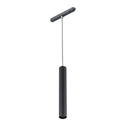 Lampa Szynowa Nowodvorski Lvm Roller Led 9W 4000K 10652