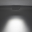 Oprawa szynowa Nowodvorski Lvm Focus Out Led 9W 11635 4000K