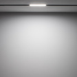 Oprawa szynowa Nowodvorski Lvm Line Led 9W 4000K 10651
