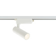Oprawa szynowa Nowodvorski Profile Tinos Led 10W 10377 4000K