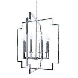 Lampa wisząca Berella Light Tortas 8P BL0431