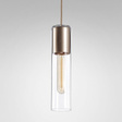 AQform Modern Glass 50473-0000-U8-PH-13 Lampa Wisząca