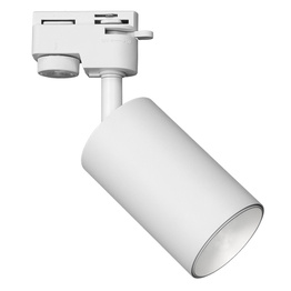 Lampa Do Szynoprzewodu Milagro Pipe ML7676
