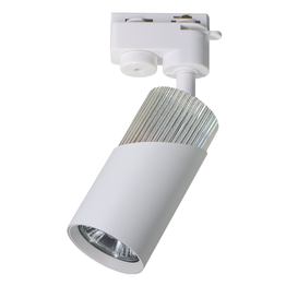 Milagro Neo ML0286 Lampa Do Szynoprzewodu