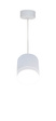 Lampa Wisząca Maytoni Polar P088PL-GX53-W