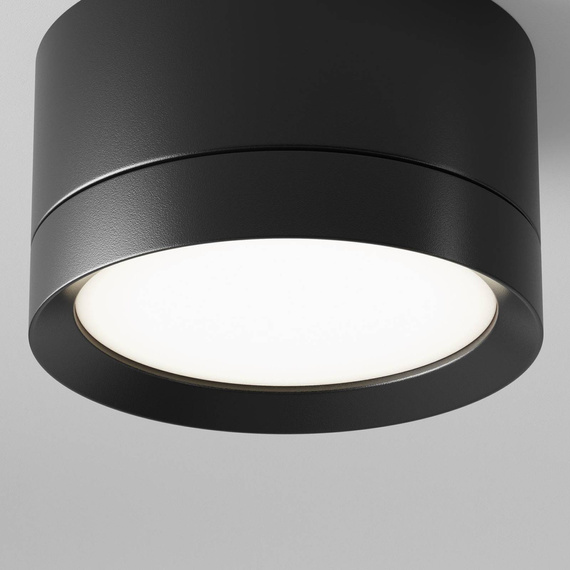 Lampa sufitowa Hoop czarny (C086CL-GX53-SRD-B) - Maytoni
