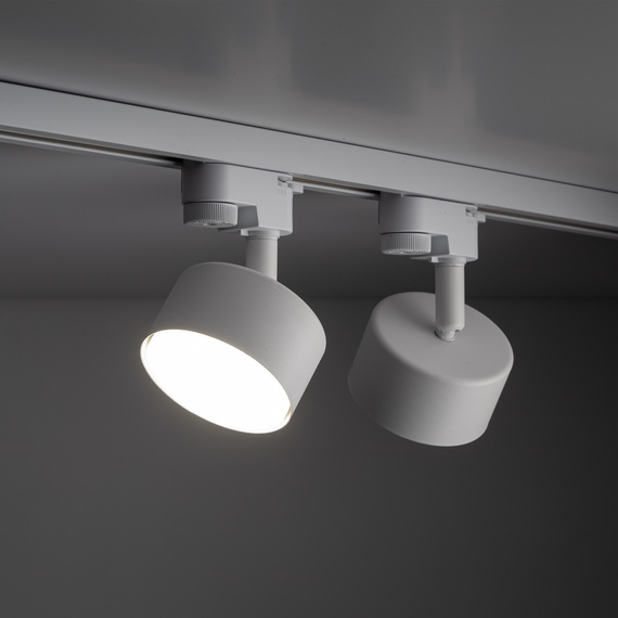 Lampa Do Szynoprzewodu TK Lighting Tracer 4397