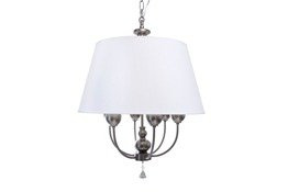 Lampa wisząca okrągła Berella Light Gantao 6S BL0239