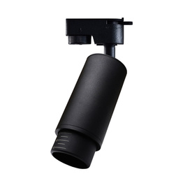 Milagro Mica ML7369 Lampa Do Szynoprzewodu