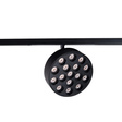 Lampa rastrowa okrągła Maxlight Micro11 N0012N 12W Czarny 3000K