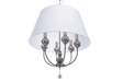 Lampa wisząca okrągła Berella Light Gantao 6S BL0239