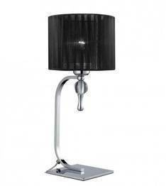AZZARDO IMPRESS AZ0502 czarna Lampka Nocna