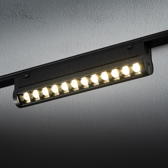 Oprawa szynowa Nowodvorski Ut-Lvm Focus Swing Led 12W 11336