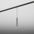 Lampa do szynoprzewodu Tube 3000K Aqform 16473-M930-WW-00-13