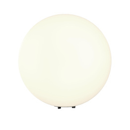 Lampa zewnętrzna Erda biały (O594FL-01W1) - Maytoni