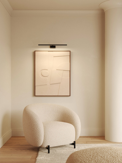 Kinkiet Astro Mondrian 1374042