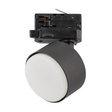 Lampa Do Szynoprzewodu TK Lighting Tracer 6061
