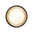 Lampa Ścienna Alora Mood Qn-Alonso2-Ubz-Ar