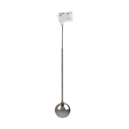 Lampa wisząca do szynoprzewodu jednofazowego 9070WH LUNA