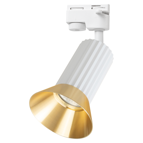 Lampa Do Szynoprzewodu Milagro Tulip ML1206