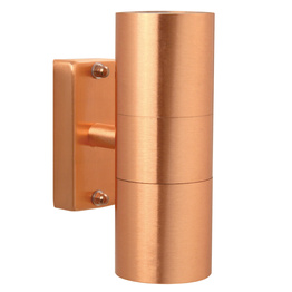 Kinkiet Zewnętrzny Nordlux Tin 21279930