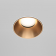 Maytoni Share DL051-U-2WMG Wpust
