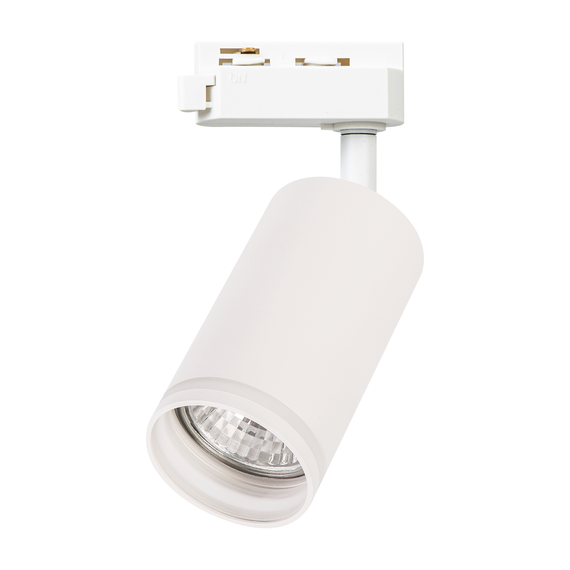 Lampa Szynowa Milagro Pipe ML2066