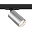 Lampa szynowa Focus S czarny-Srebrny (TR020-1-U-GU10-BS) - Maytoni
