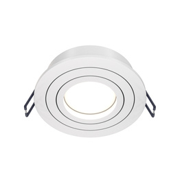 Oprawa do zabudowy Maytoni Atom DL023-2-01W