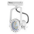Lampa Do Szynoprzewodu TK Lighting Tracer 4065