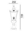Lampa stojąca Norlys Chelsea 956CO