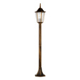 Lampa Stojąca TK Lighting Arraia 16125