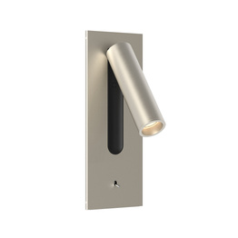 Oprawa Ścienna Astro Fuse 1215151