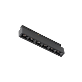 Lampa Szynowa Nowodvorski Nano - Lvm Focus Out Led 5W 11718