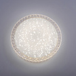 Plafon Zuma Line Frida 003902-003149