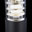 Lampa Ogrodowa Maytoni Bronx O576FL-01B