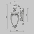 Lampa Ścienna Maytoni Fleur O414WL-01BZ