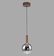 Lampa Wisząca Zuma Line Bowl 003902-035403