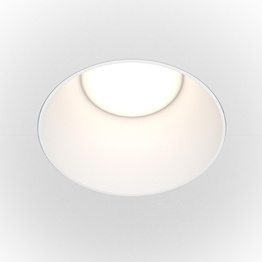 Oprawa do zabudowy Share biały DL051-01-GU10-RD-W Maytoni