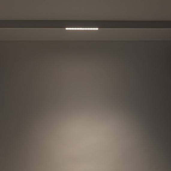 Lampa Szynowa TK Lighting Easy 18038