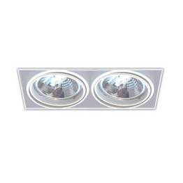 Zuma Line Oneon Lampa wpuszczana 94364-WH