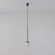 Lampa wisząca Cleoni Cotton 30 czarna