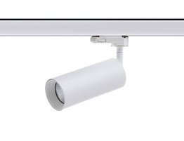 Reflektor 3 fazowy Berella Light Pina WH BL5188