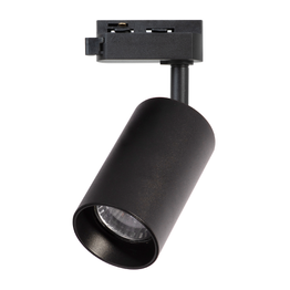 Lampa Do Szynoprzewodu Milagro Pipe Spot ML1153